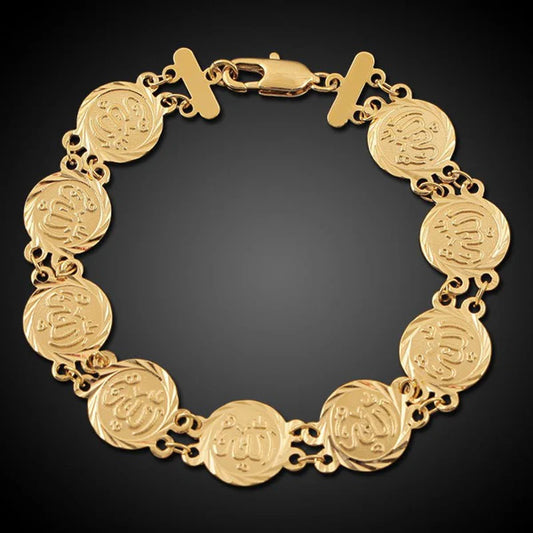 18K Gold Plated Bracelet Allah Pattern